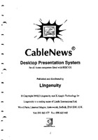 CableNews - User Manual