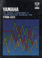 Yamaha FM Music Composer II YRM-501