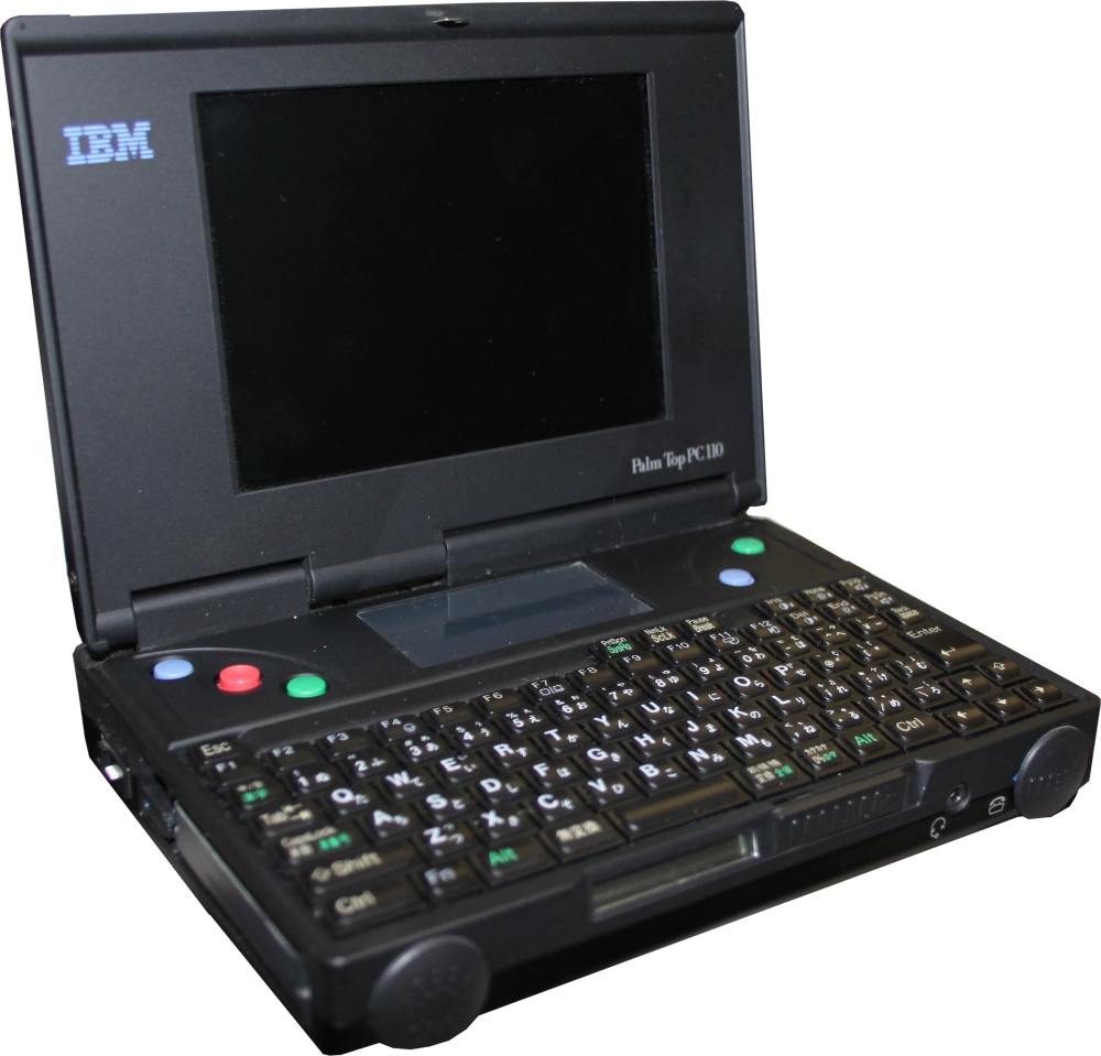 IBM Palm Top PC   Portable Computer   Computing History