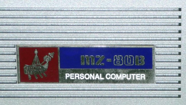 Sharp MZ-80B - Computer - Computing History Sharp MZ-80B - Computer - Computing History