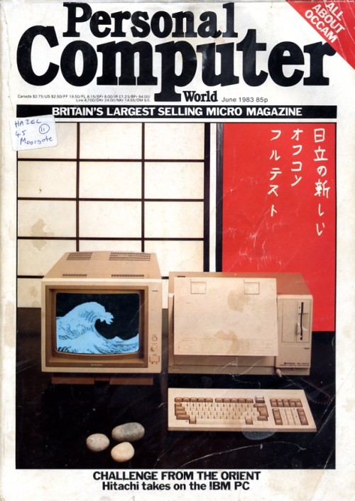 Scan of Document:  Personal Computer World - June 1983