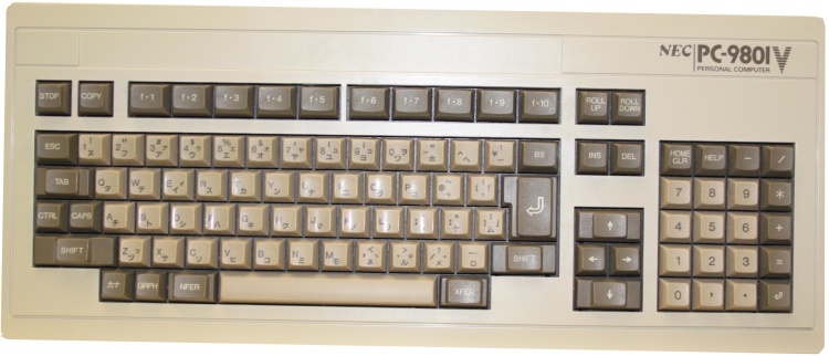 NEC PC-9801 VM - Computer - Computing History