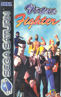 Virtua Fighter