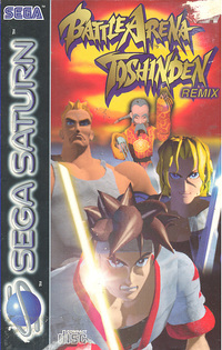 Battle Arena Toshinden Remix