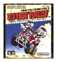 Famicom Grand Prix II: 3D Hot Rally 