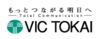 Vic Tokai