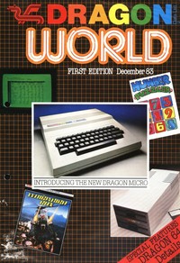 Dragon World December 1983