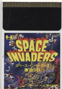 Space Invaders