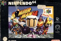 Bomberman 64