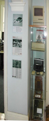 Display area in the   hall