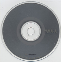 1990 Recordable CD-R 