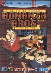 Bonanza Bros.