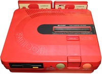 Sharp Twin Famicom (Red)