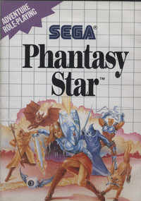 Phantasy Star