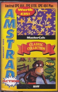 Amstrad Action Pack (Tape 29)