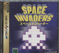 Space Invaders (Japan)