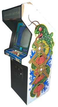 Centipede Arcade Cabinet