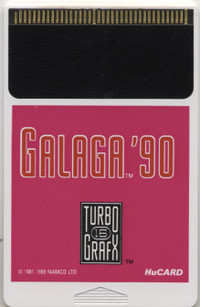 Galaga 90