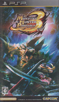 Monster Hunter Portable 3rd