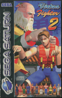 Virtua Fighter 2