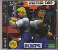 Virtua Cop