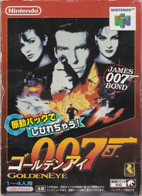 Goldeneye 007 - RTO
