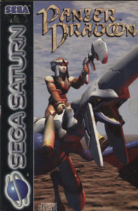 Panzer Dragoon