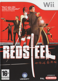 Red Steel