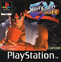 Street Fighter Ex Plus Alpha