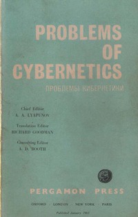 Problems of Cybernetics IV