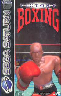 Victory Boxing