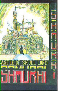 Castle of Skull Lord
