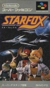 Starfox