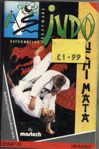 Uchi Mata (Alternative)