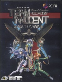 Team Innocent: The Point Of No Return