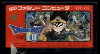 Dragon Quest III