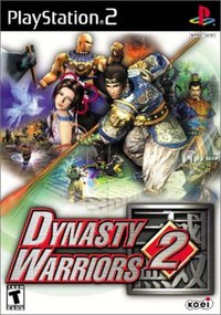 Dynasty Warriors 2