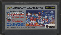 Transformers: Mystery Of Convoy