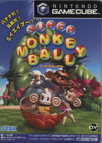 Super Monkey Ball (Japanese)