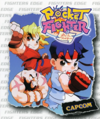 Pocket Fighter