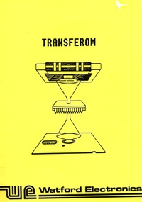TransferROM 
