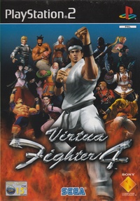 Virtua Fighter 4