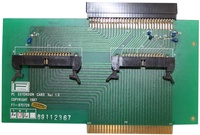 Flytech PC Expansion Card 1.0