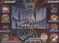 Konami Arcade Collection