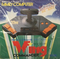 Hori Wing Commander Joystick