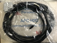 NEC APC-H20
