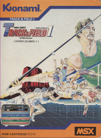 Track And Field 1 (Cartridge)