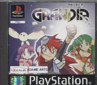 Grandia