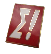 E! Badge