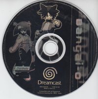 Bangai-O (Disc only)